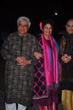Javed Akhtar, Shabana Azmi, Tanvi Azmi at Farah Khan